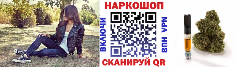 Купить наркотик аптеки Новомосковск ЭКСТАЗИ  СК  Метамфетамин  Каннабис  Cocaine 