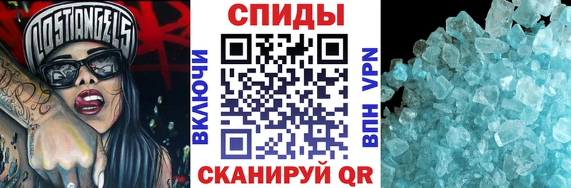где купить наркотик  Новомосковск  АМФ Premium 
