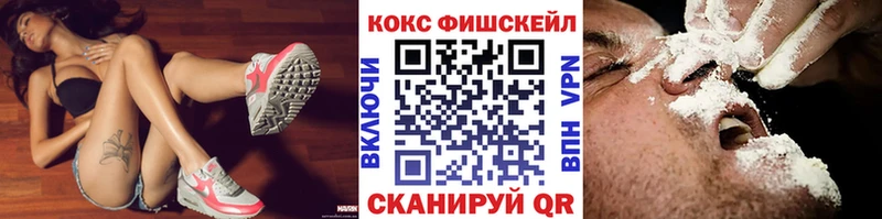 COCAIN Columbia  магазин    blacksprut ONION  Новомосковск 