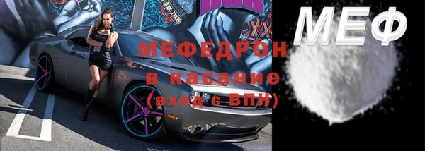 героин Гусь-Хрустальный