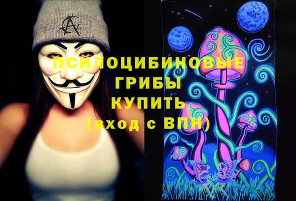героин Гусь-Хрустальный