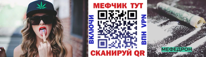 МЯУ-МЯУ мяу мяу  Новомосковск 