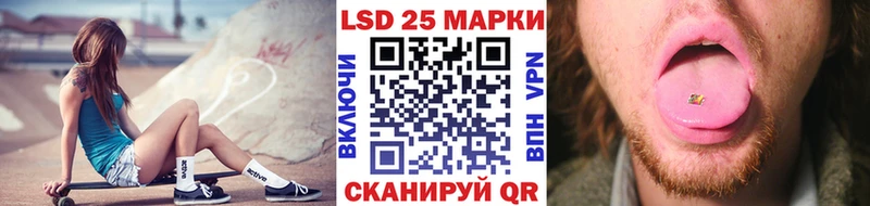 как найти наркотики  Новомосковск  Марки NBOMe 1,8мг 