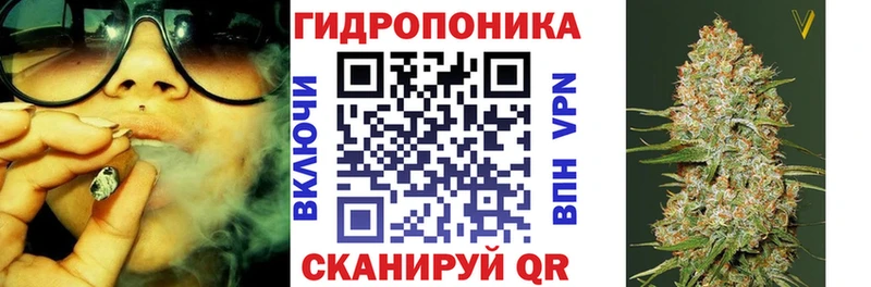 MEGA зеркало  Новомосковск  Бошки марихуана VHQ 
